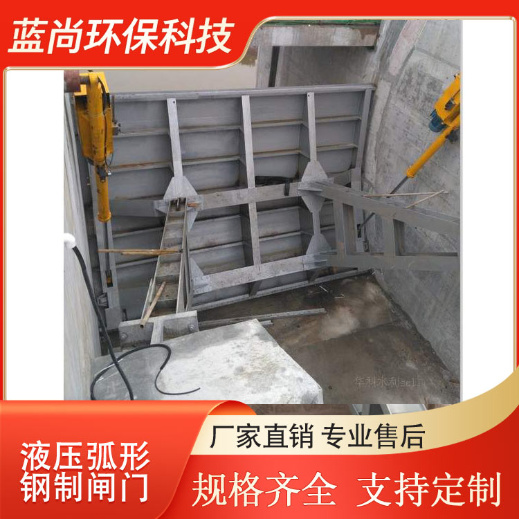 液压弧形门