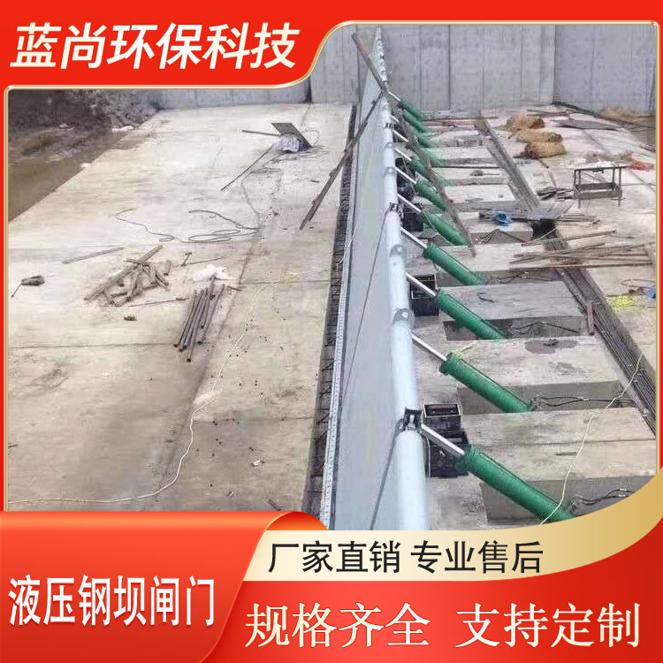 翻板闸门